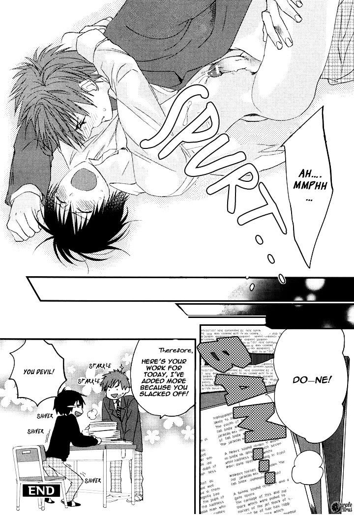 Houkago Erotic Chapter 10 #15