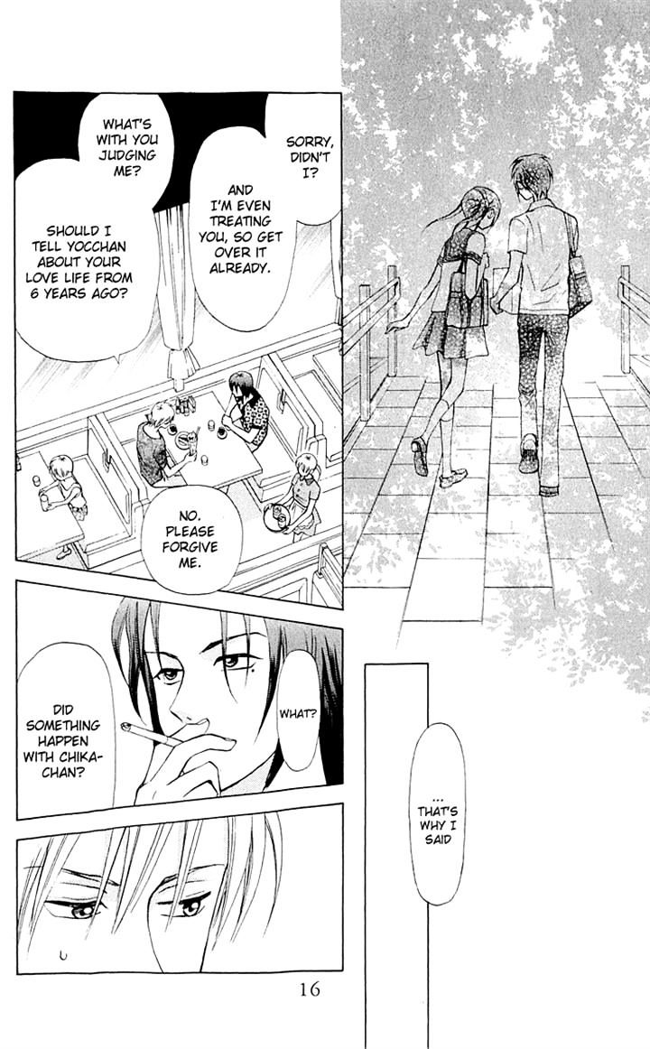 Kyou Mo Ashita Mo Chapter 12 #18