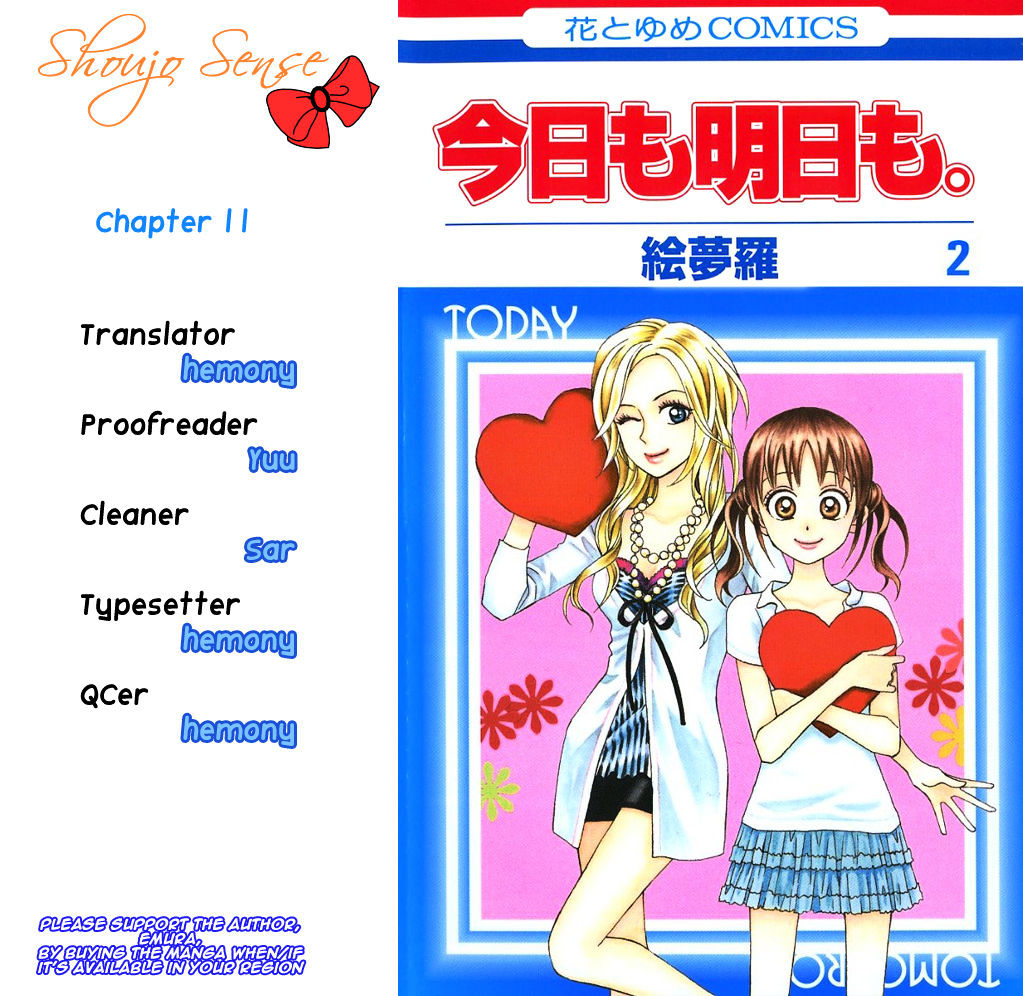 Kyou Mo Ashita Mo Chapter 11 #1