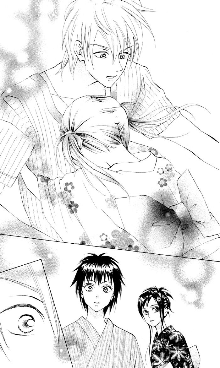 Kyou Mo Ashita Mo Chapter 11 #30