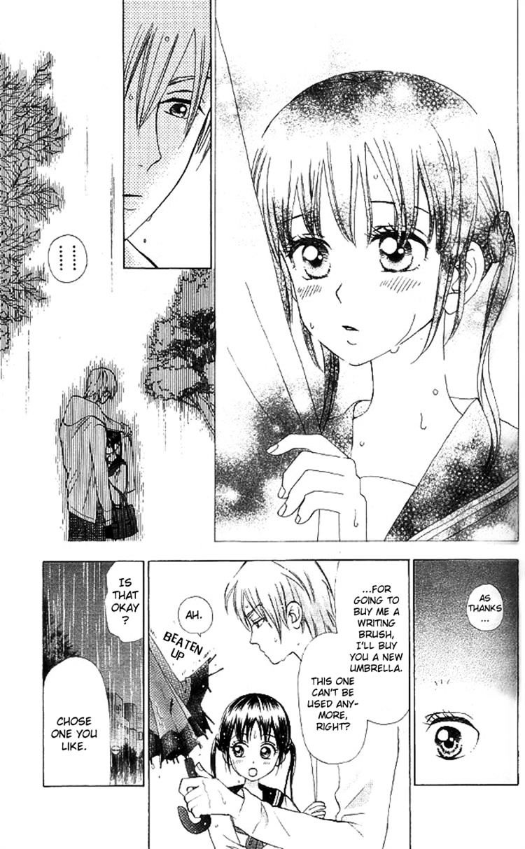 Kyou Mo Ashita Mo Chapter 7 #27