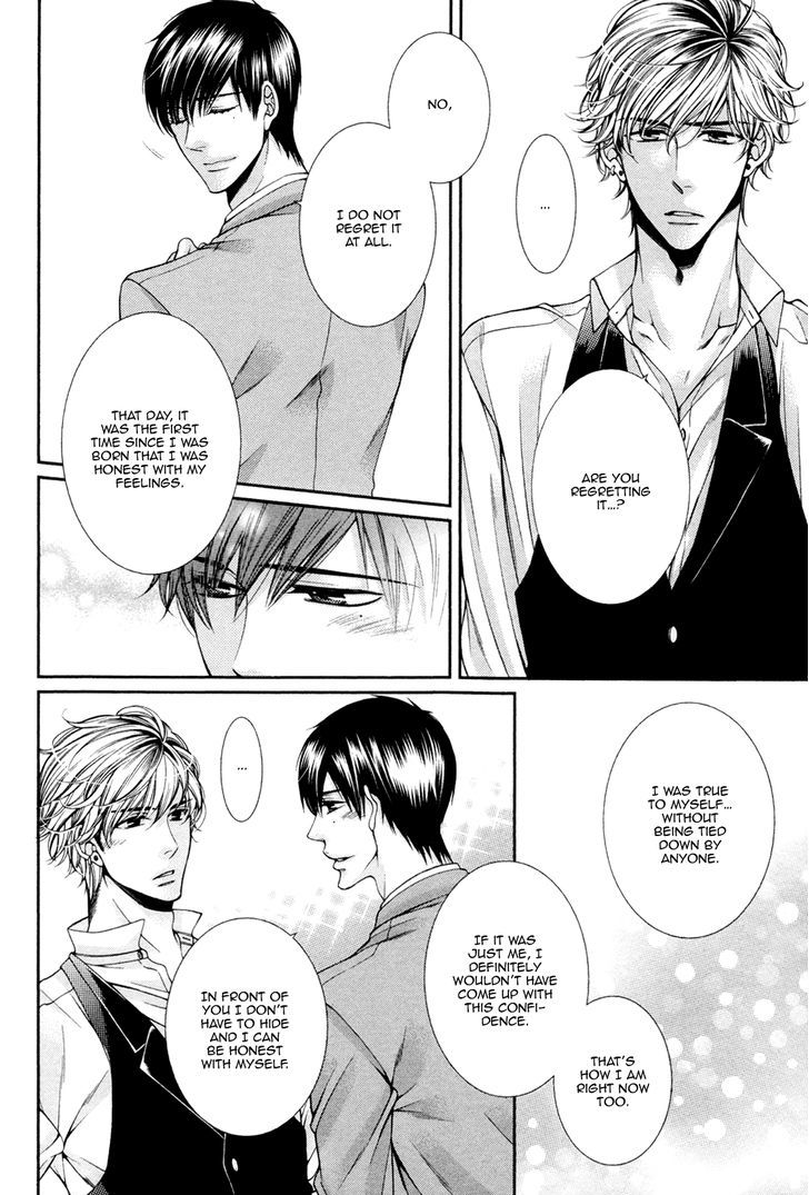 Shinshi To Norainu Chapter 4 #4