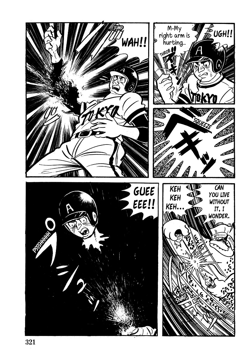Devilman (Mitsuru Hiruta) Chapter 10 #7