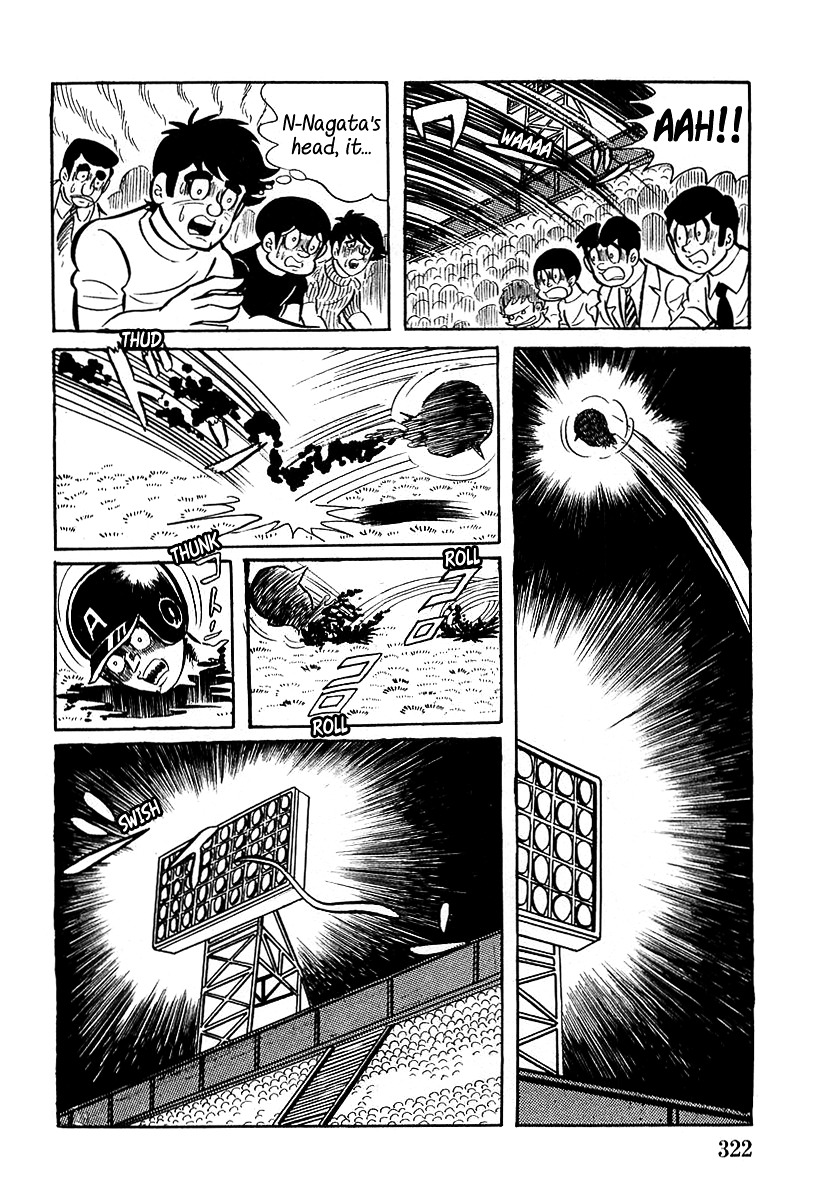 Devilman (Mitsuru Hiruta) Chapter 10 #8