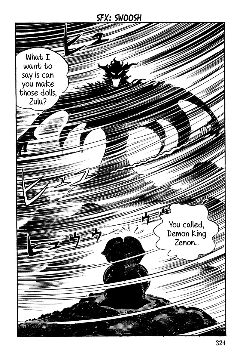 Devilman (Mitsuru Hiruta) Chapter 10 #10