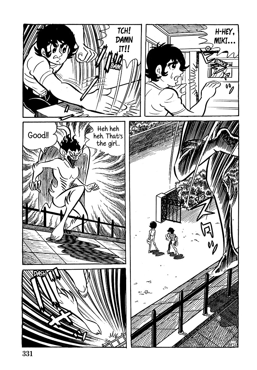 Devilman (Mitsuru Hiruta) Chapter 10 #17