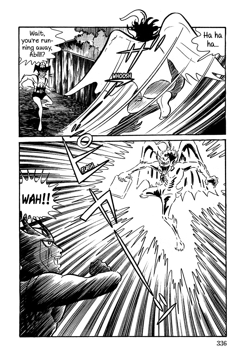 Devilman (Mitsuru Hiruta) Chapter 10 #22