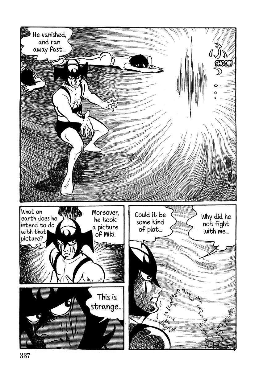 Devilman (Mitsuru Hiruta) Chapter 10 #23