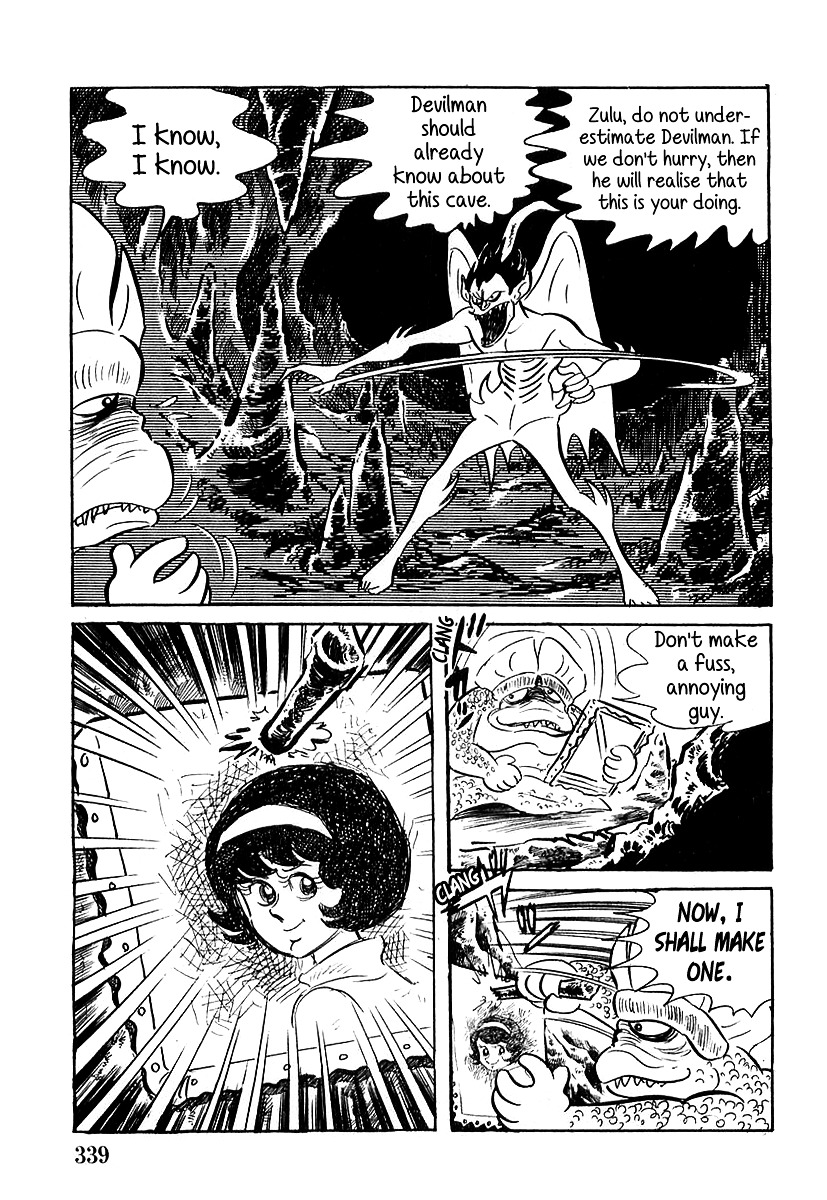 Devilman (Mitsuru Hiruta) Chapter 10 #25
