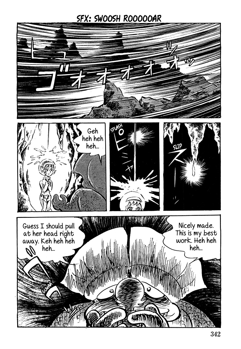 Devilman (Mitsuru Hiruta) Chapter 10 #28