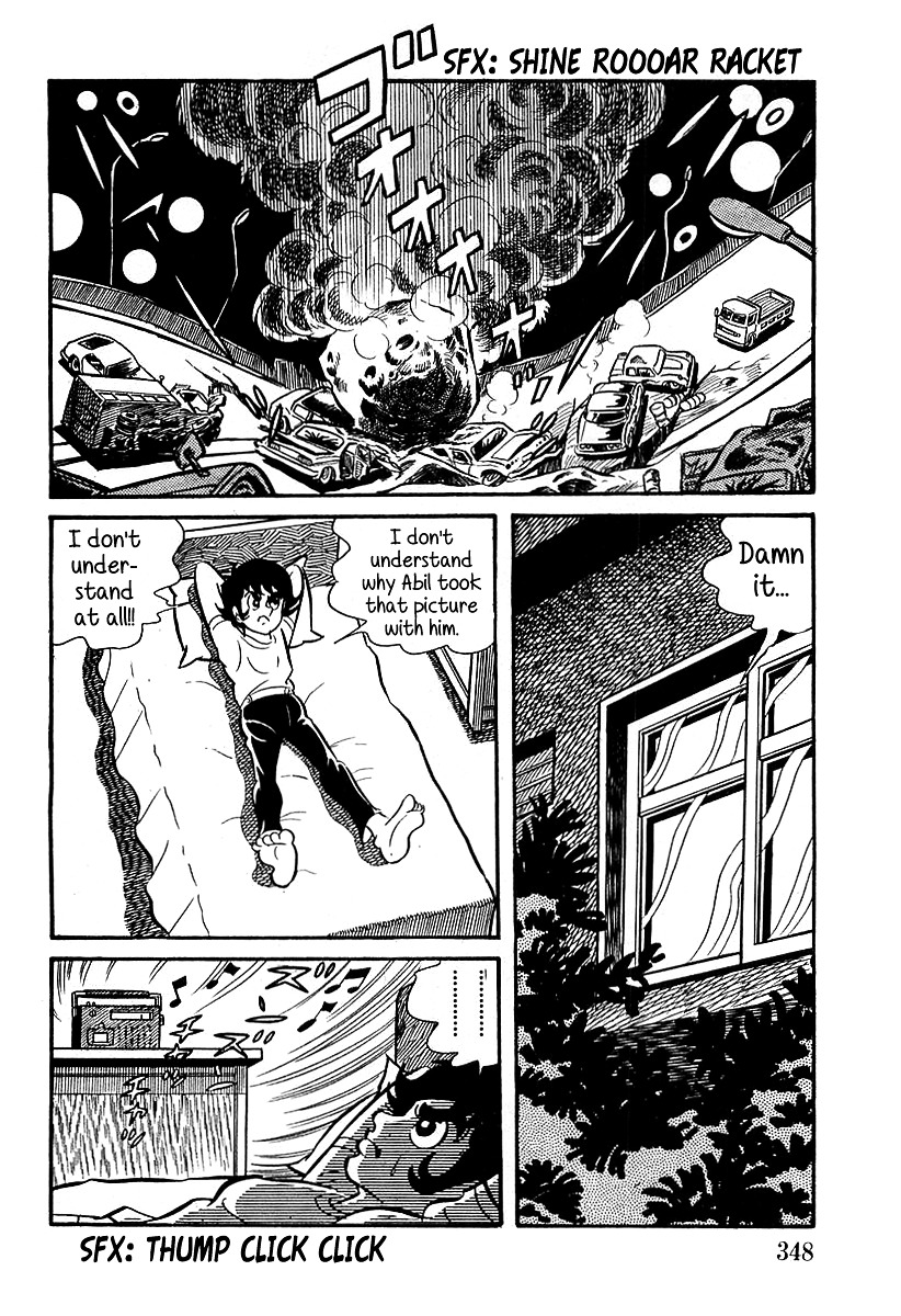 Devilman (Mitsuru Hiruta) Chapter 10 #34