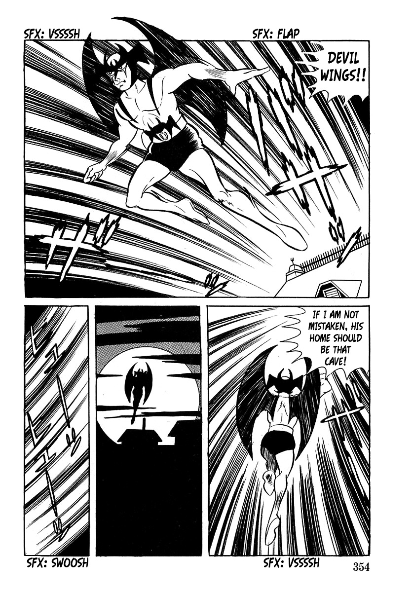 Devilman (Mitsuru Hiruta) Chapter 10 #40