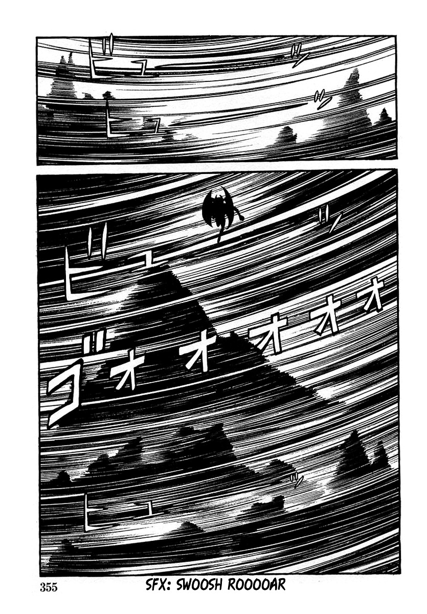 Devilman (Mitsuru Hiruta) Chapter 10 #41