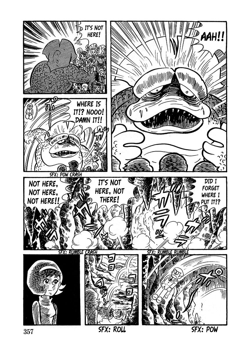 Devilman (Mitsuru Hiruta) Chapter 10 #43