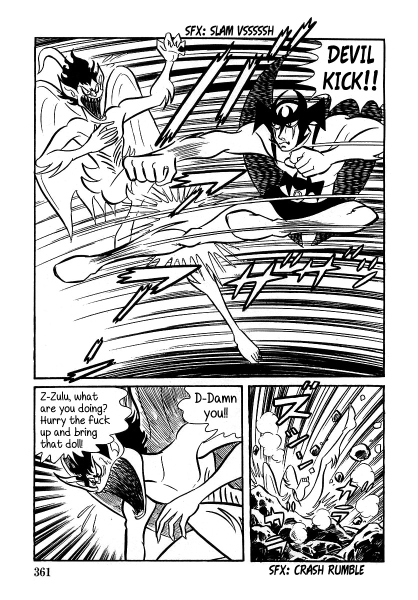 Devilman (Mitsuru Hiruta) Chapter 10 #46