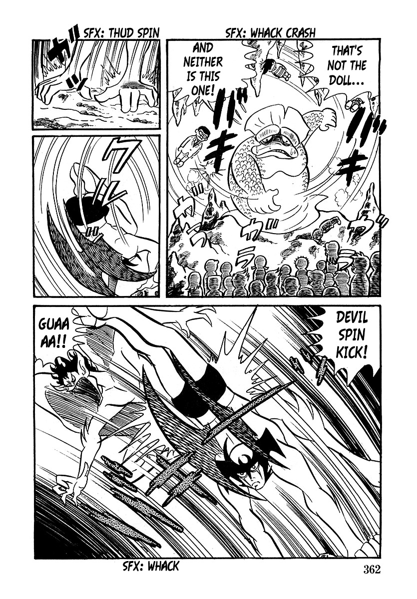 Devilman (Mitsuru Hiruta) Chapter 10 #47