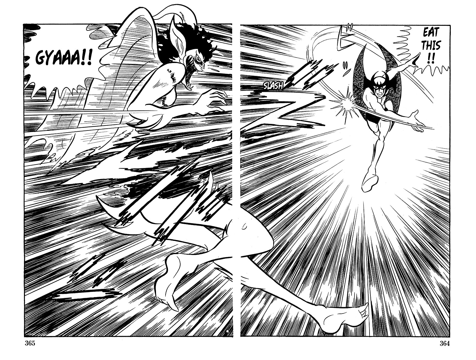 Devilman (Mitsuru Hiruta) Chapter 10 #49