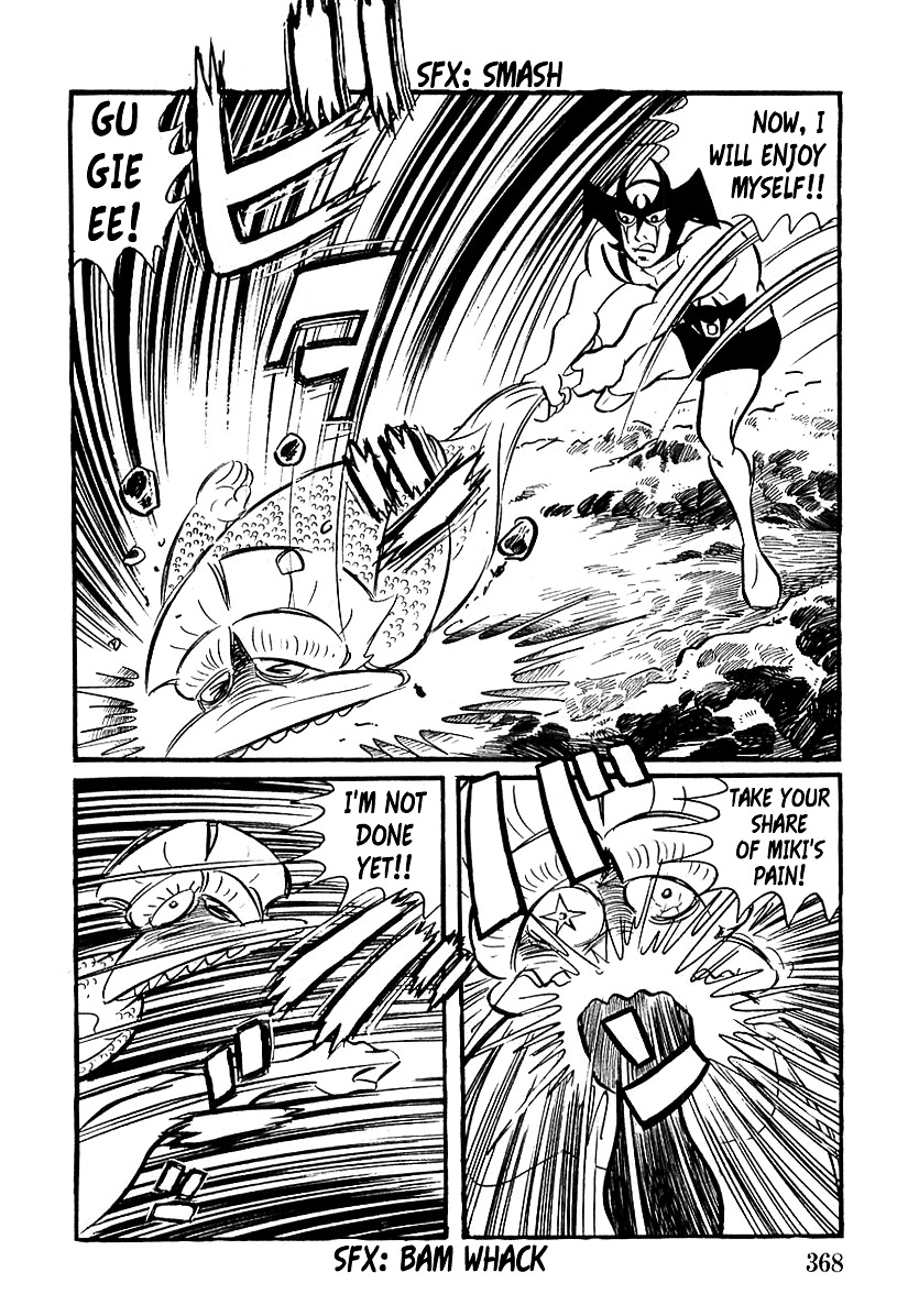 Devilman (Mitsuru Hiruta) Chapter 10 #52
