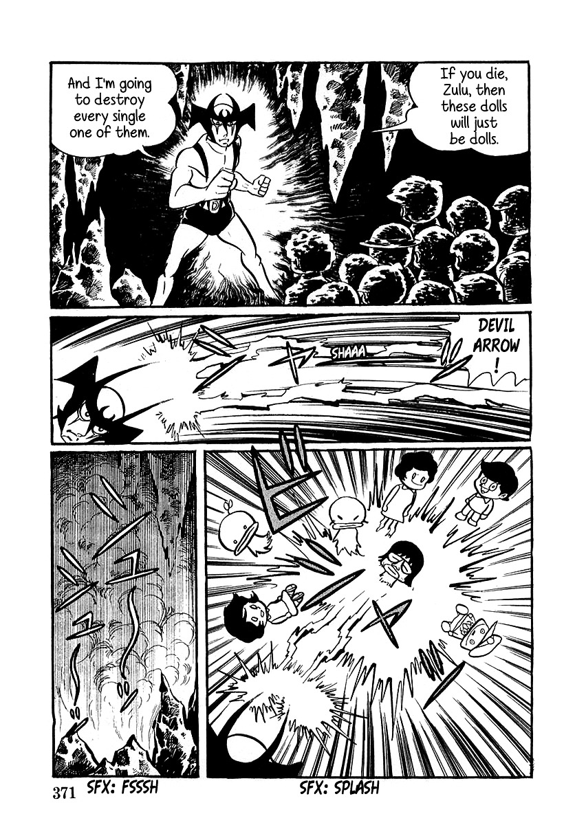 Devilman (Mitsuru Hiruta) Chapter 10 #55