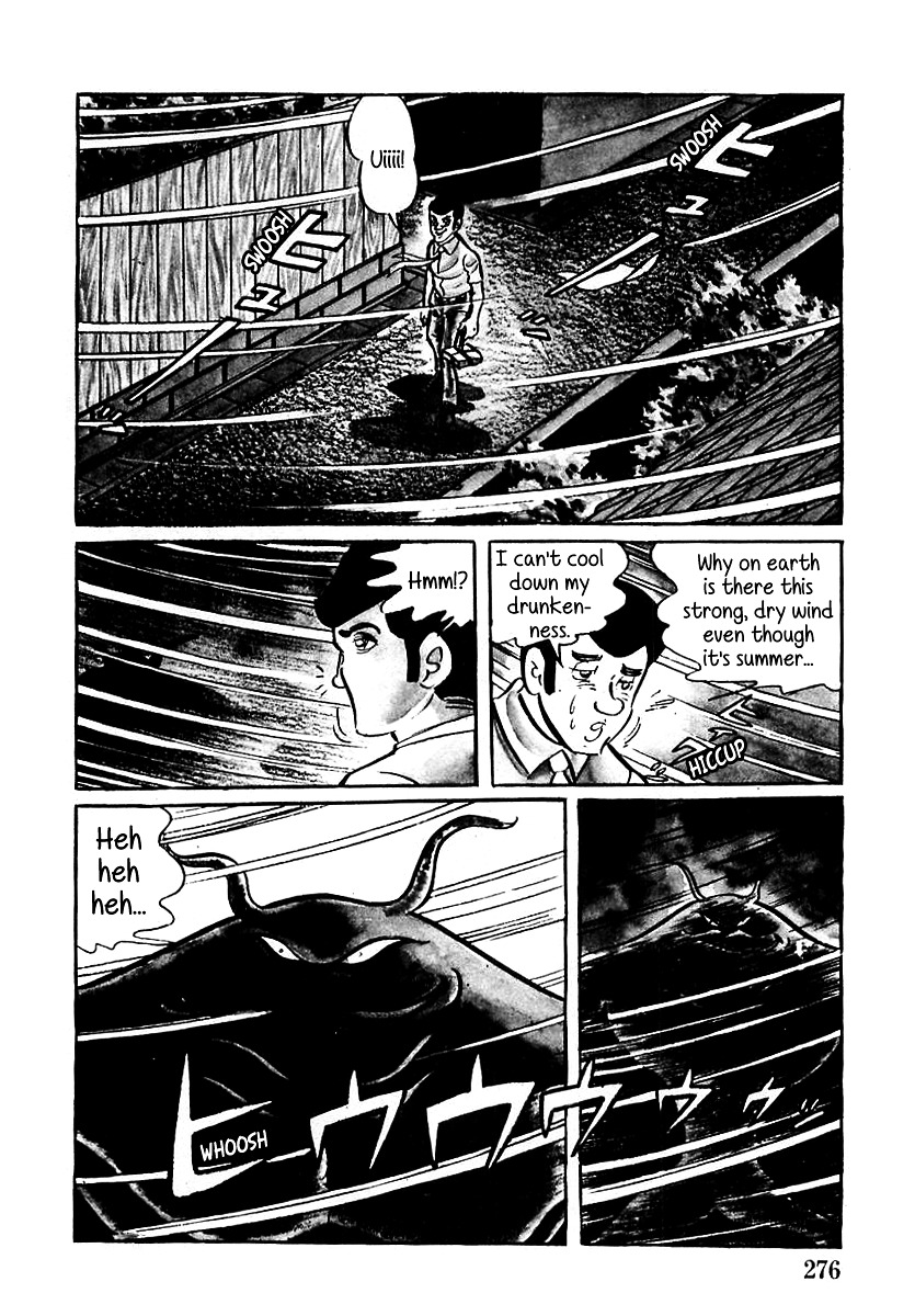Devilman (Mitsuru Hiruta) Chapter 9 #2