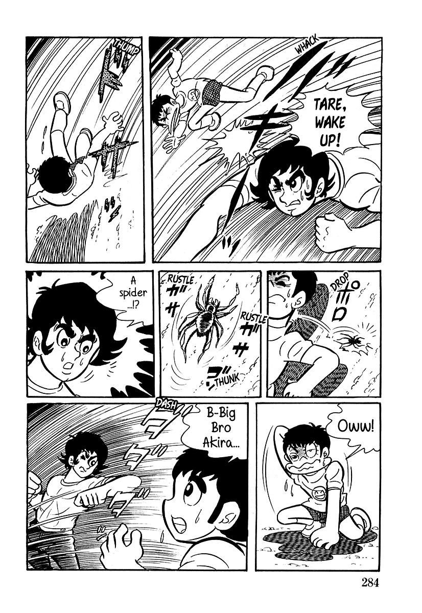 Devilman (Mitsuru Hiruta) Chapter 9 #10