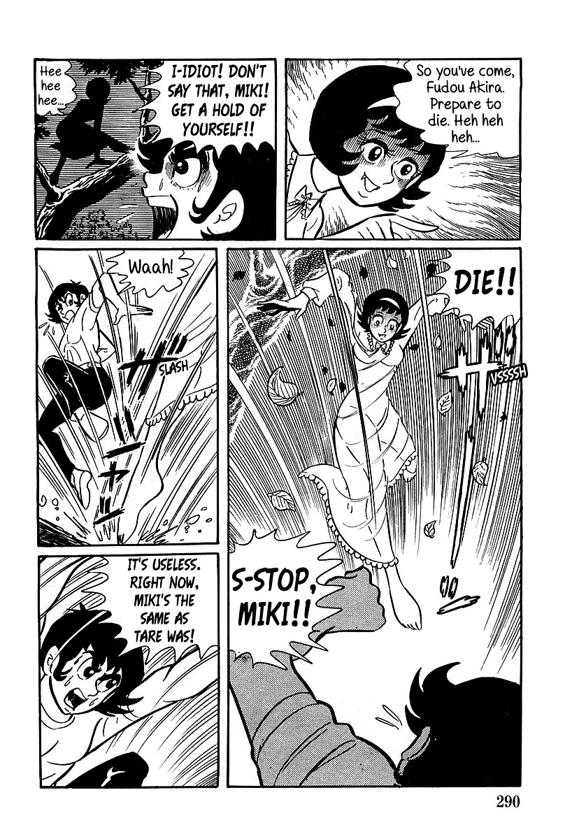 Devilman (Mitsuru Hiruta) Chapter 9 #16