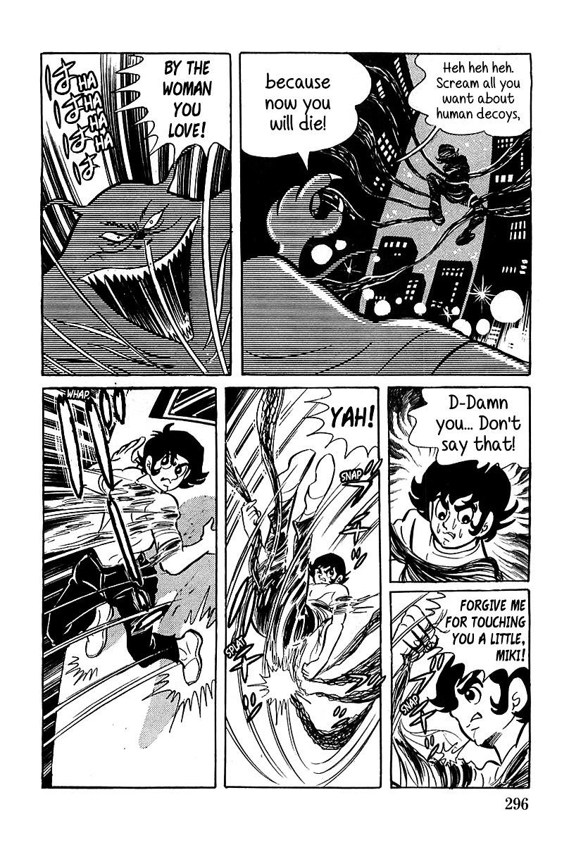 Devilman (Mitsuru Hiruta) Chapter 9 #22