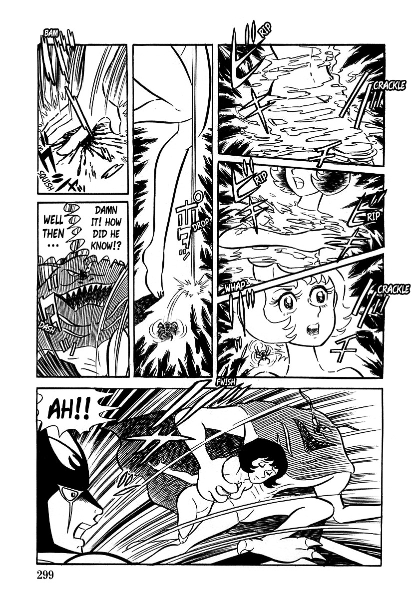 Devilman (Mitsuru Hiruta) Chapter 9 #25