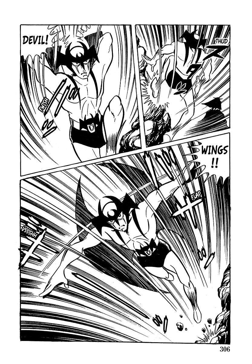 Devilman (Mitsuru Hiruta) Chapter 9 #32