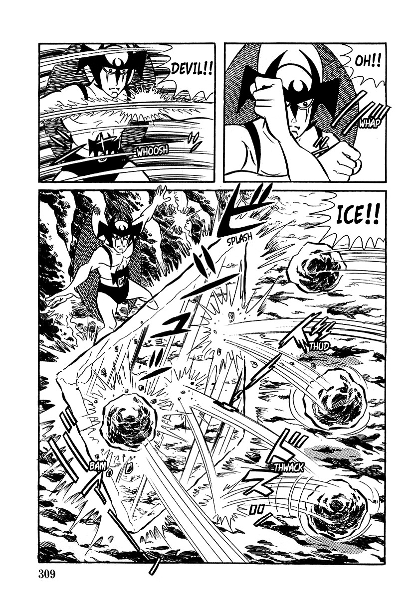 Devilman (Mitsuru Hiruta) Chapter 9 #35