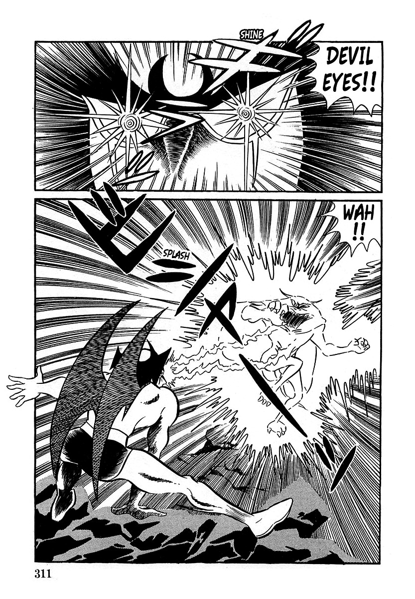 Devilman (Mitsuru Hiruta) Chapter 9 #37