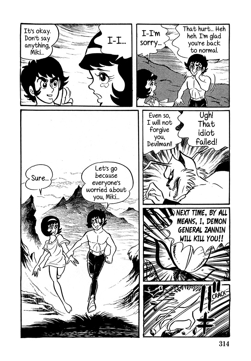 Devilman (Mitsuru Hiruta) Chapter 9 #40