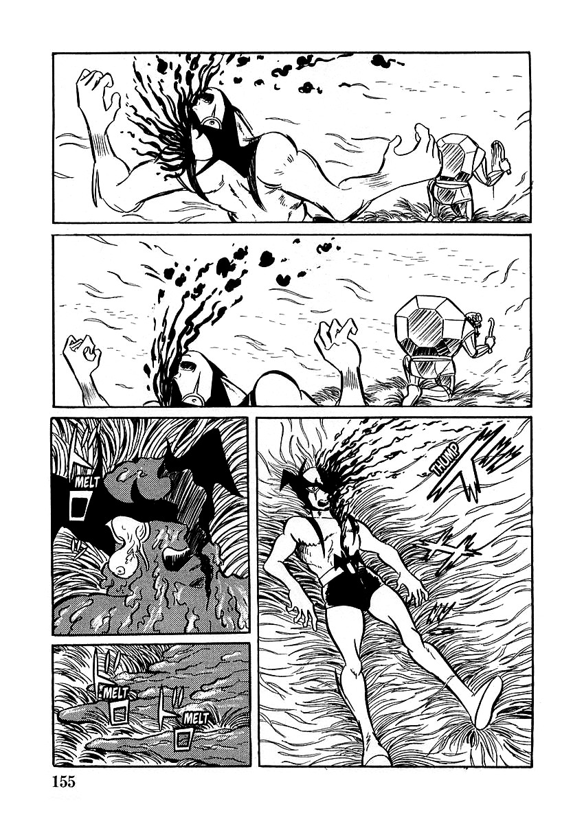 Devilman (Mitsuru Hiruta) Chapter 5 #7