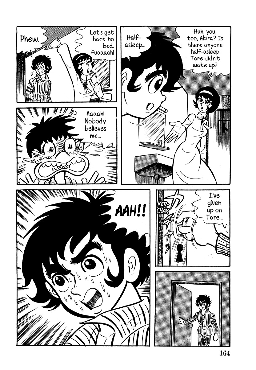 Devilman (Mitsuru Hiruta) Chapter 5 #16