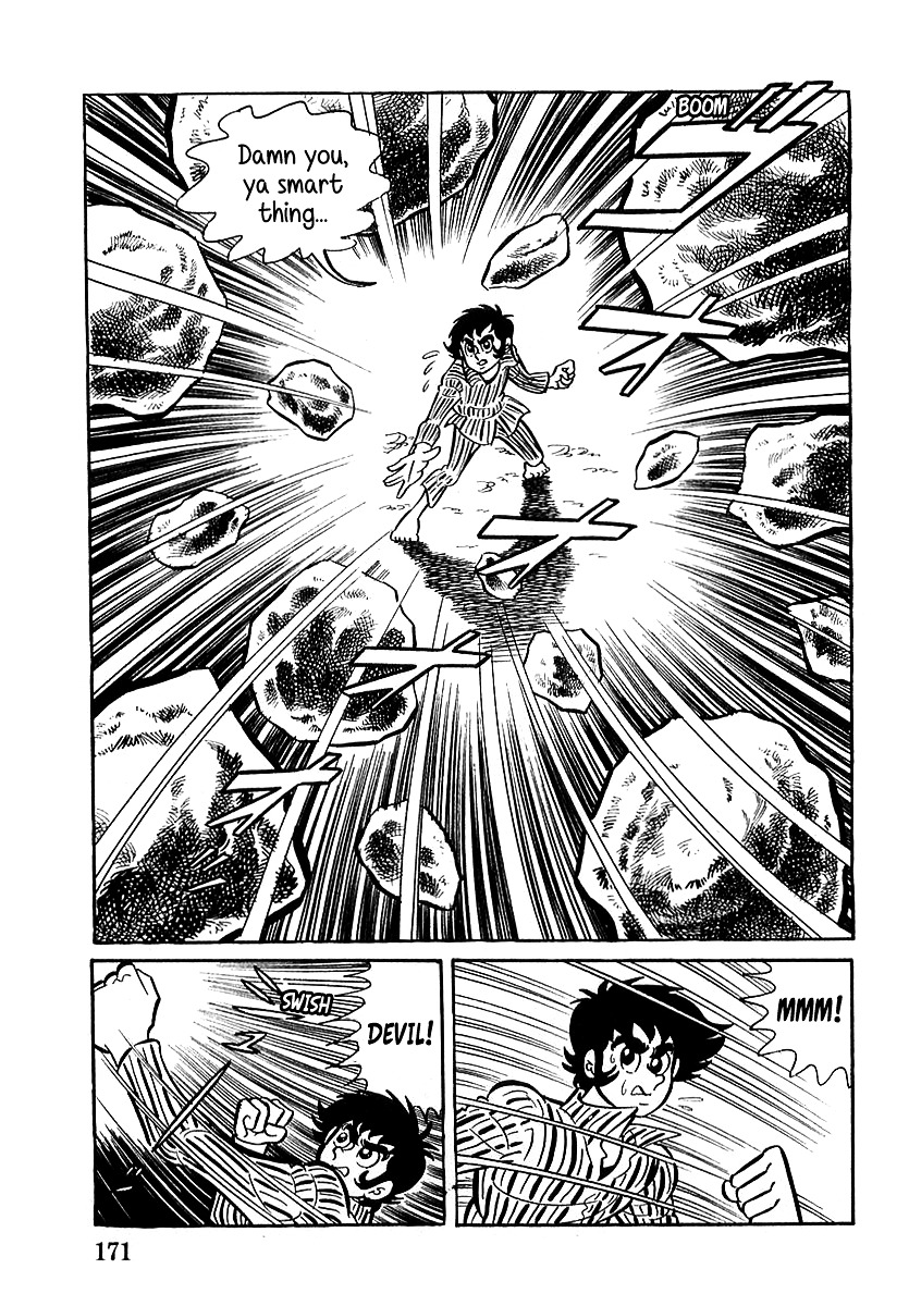 Devilman (Mitsuru Hiruta) Chapter 5 #23