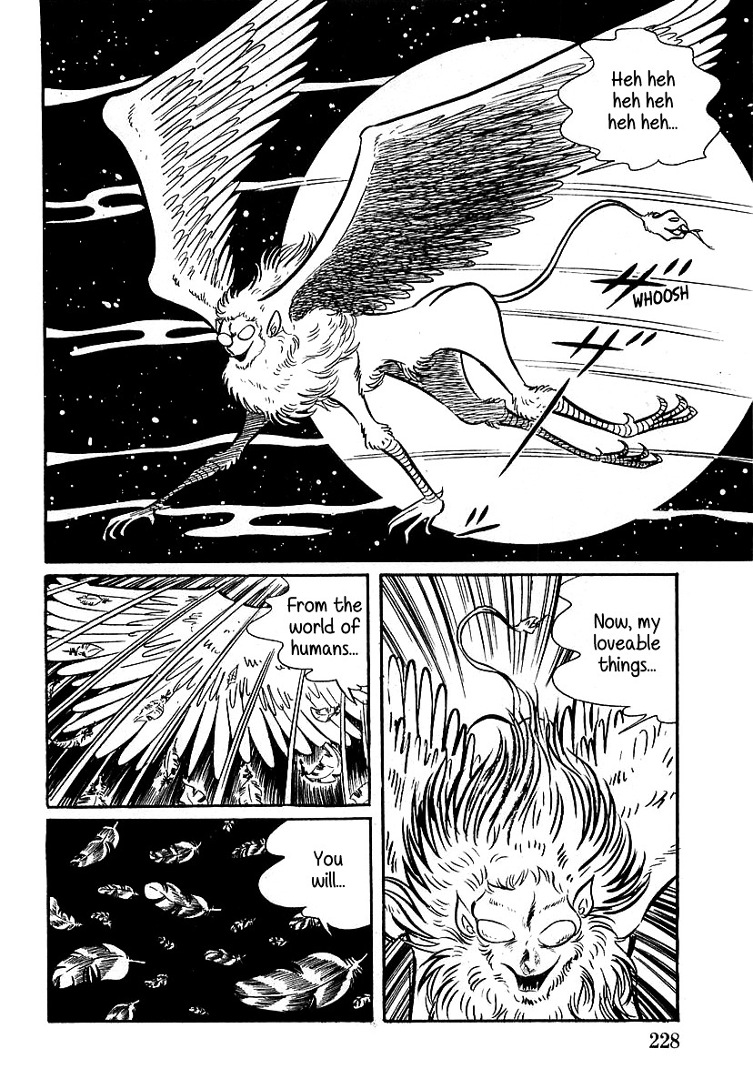 Devilman (Mitsuru Hiruta) Chapter 7 #4