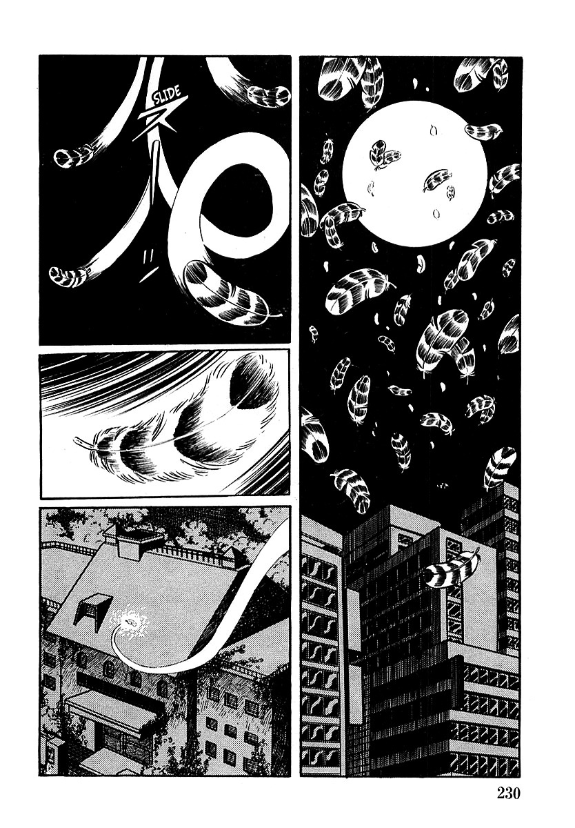 Devilman (Mitsuru Hiruta) Chapter 7 #6