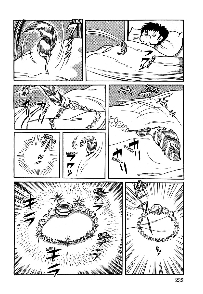 Devilman (Mitsuru Hiruta) Chapter 7 #8