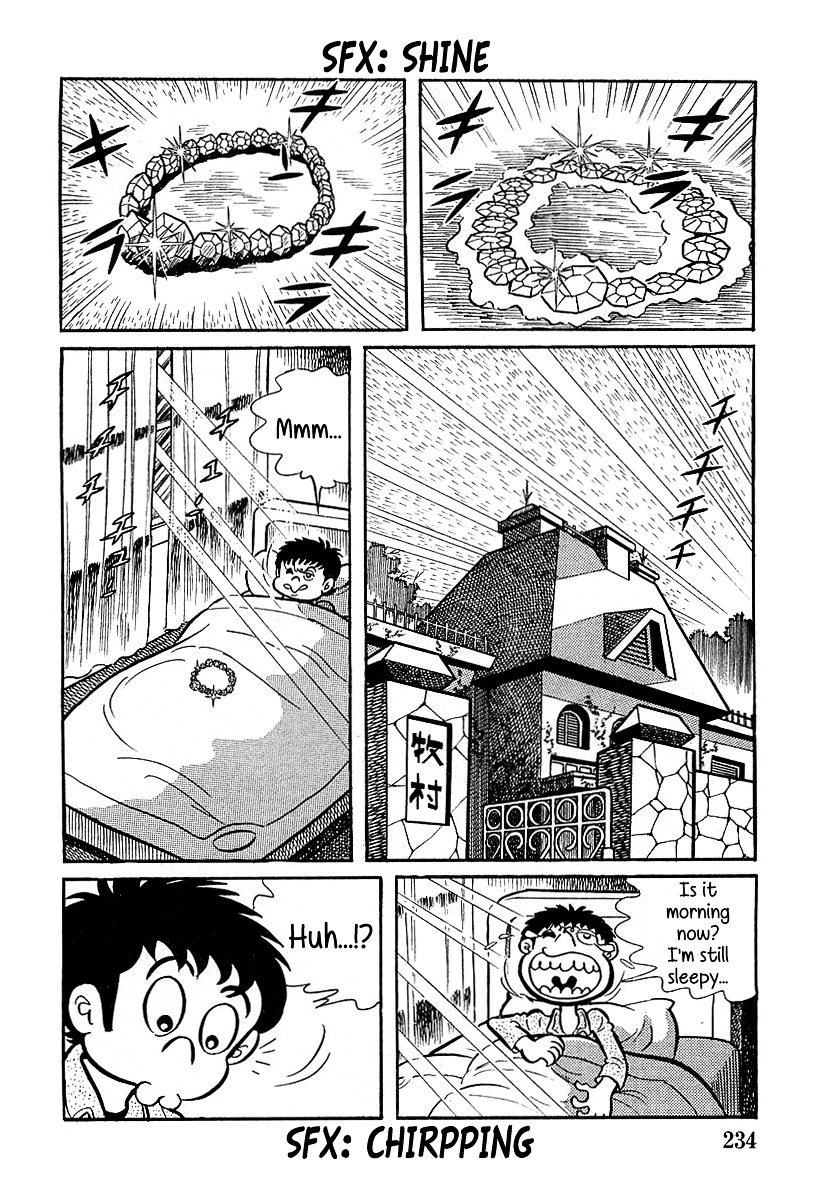 Devilman (Mitsuru Hiruta) Chapter 7 #10