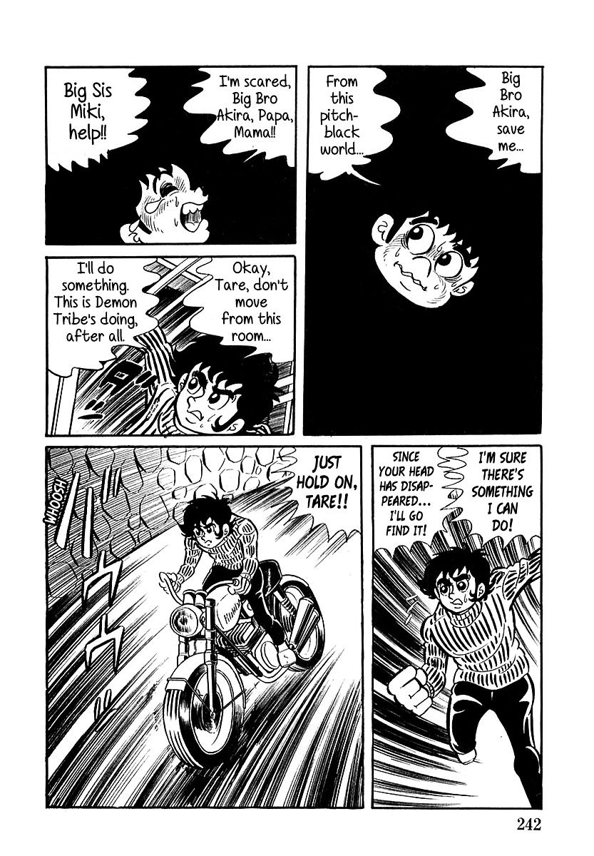 Devilman (Mitsuru Hiruta) Chapter 7 #18