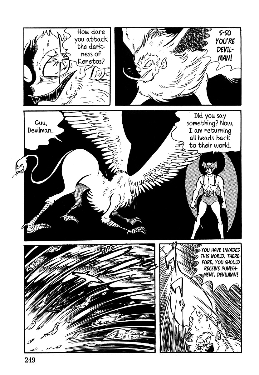 Devilman (Mitsuru Hiruta) Chapter 7 #25