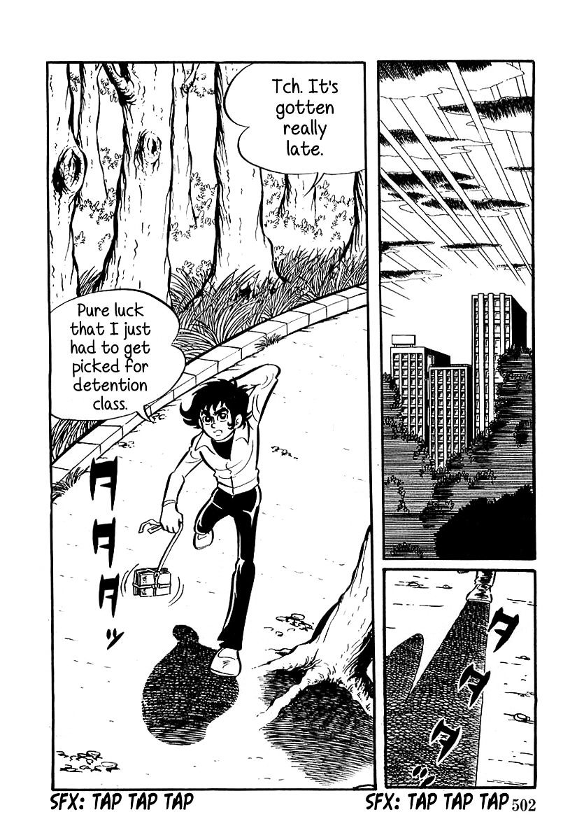 Devilman (Hirata Mitsuru) Chapter 15 #2