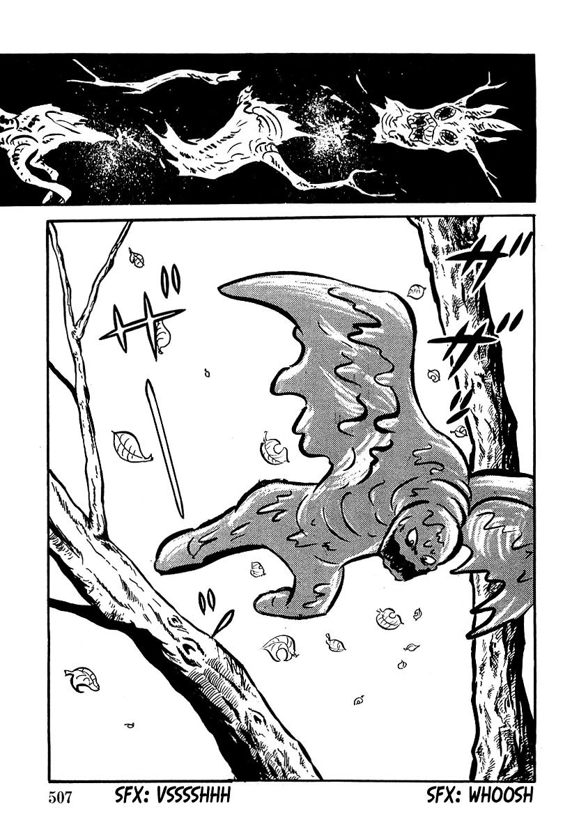 Devilman (Hirata Mitsuru) Chapter 15 #7