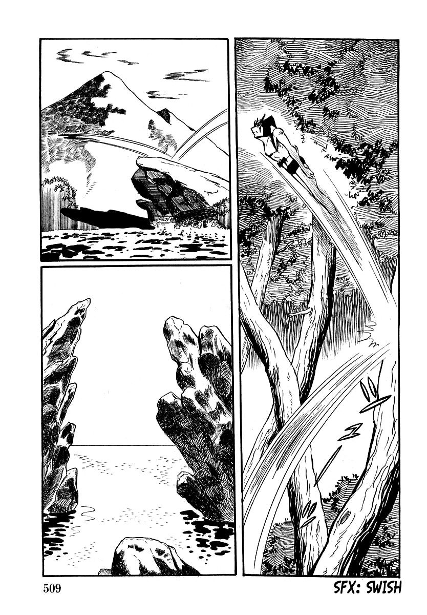 Devilman (Hirata Mitsuru) Chapter 15 #9