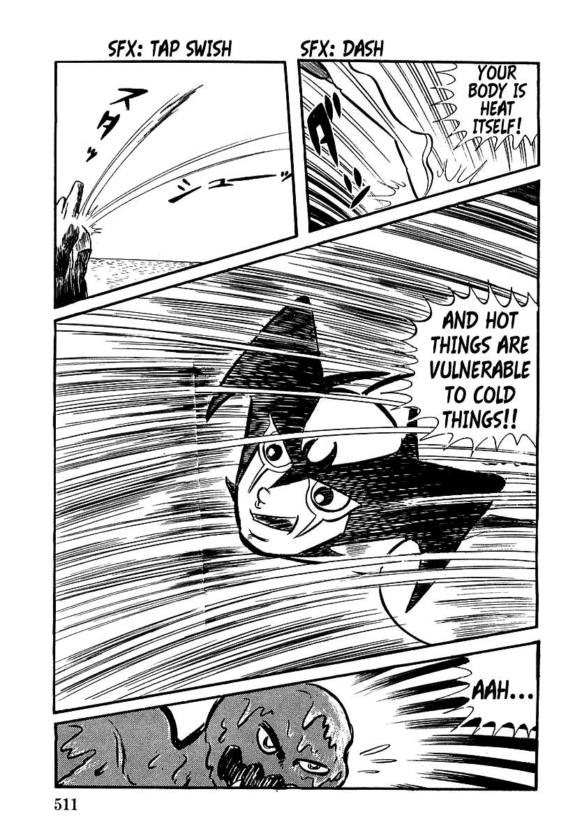 Devilman (Hirata Mitsuru) Chapter 15 #11
