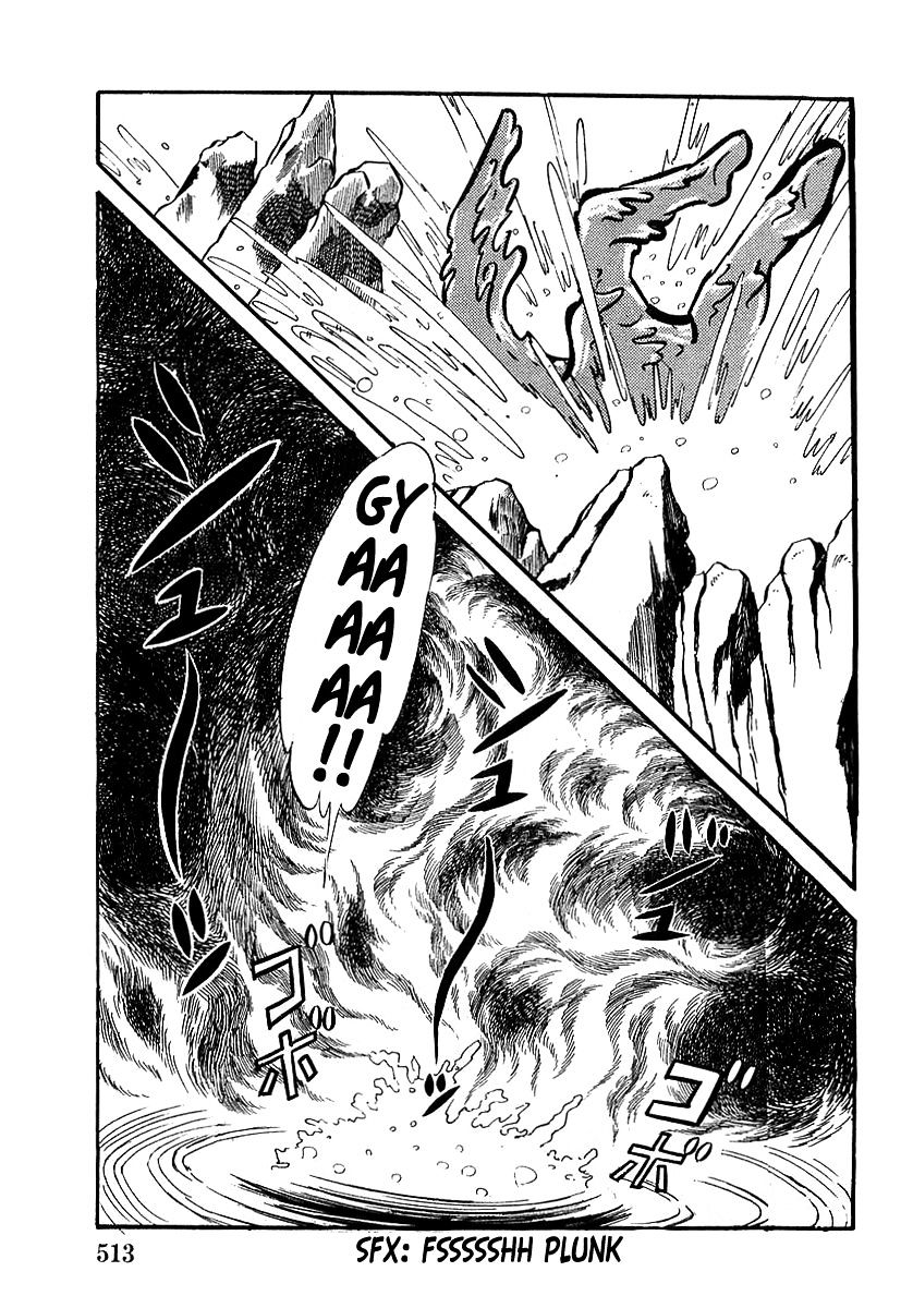Devilman (Hirata Mitsuru) Chapter 15 #13