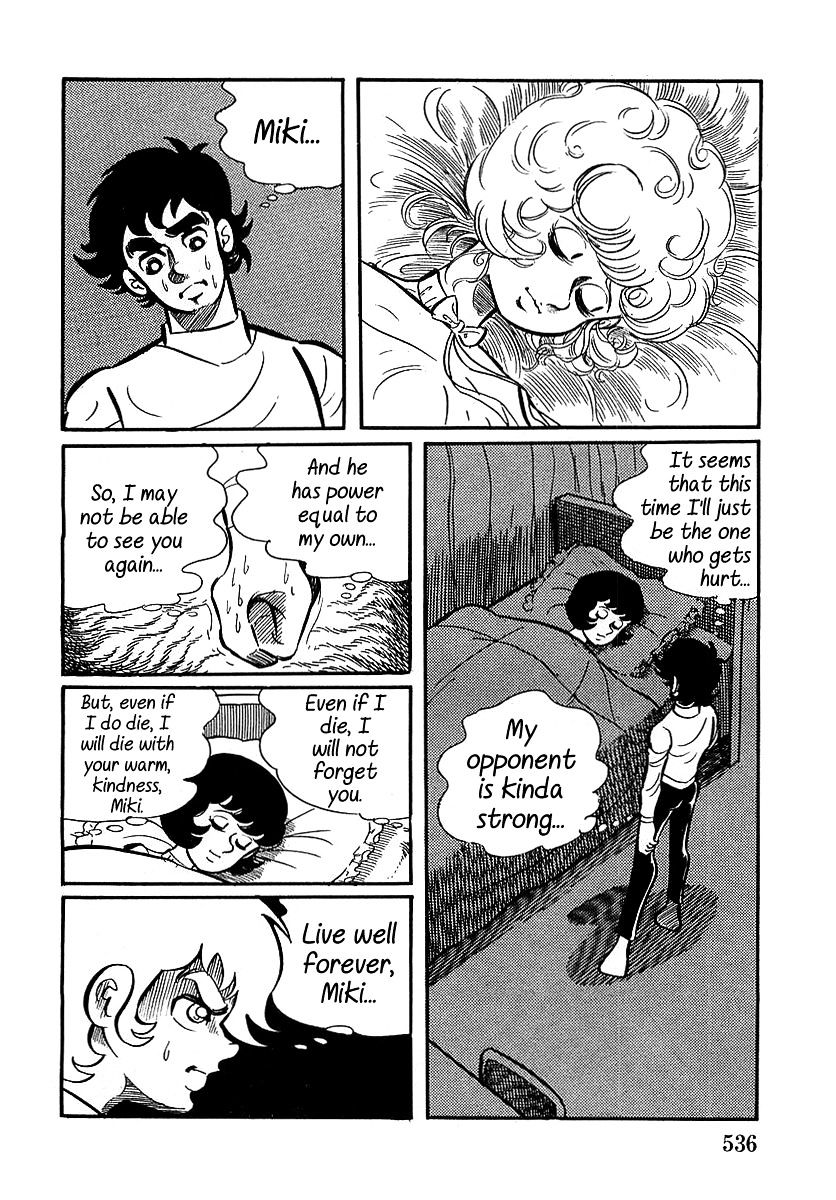 Devilman (Hirata Mitsuru) Chapter 16 #21