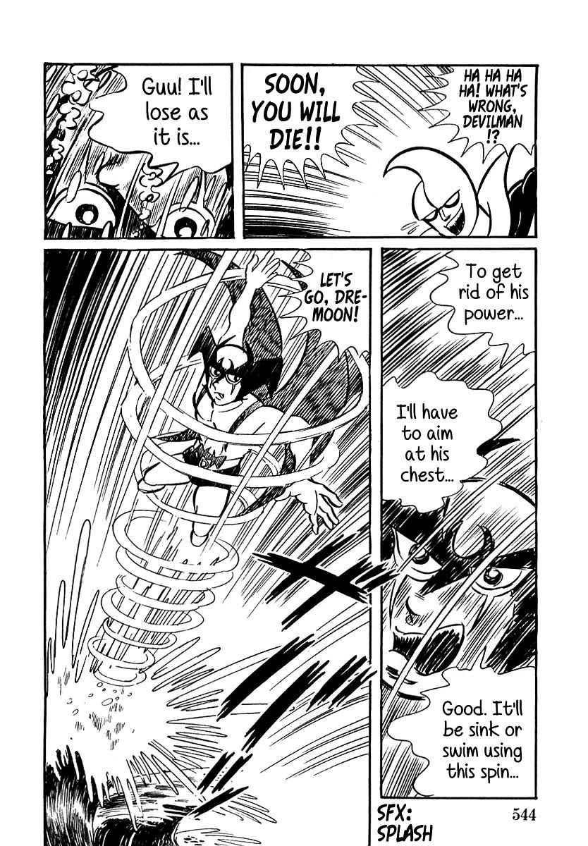 Devilman (Hirata Mitsuru) Chapter 16 #29