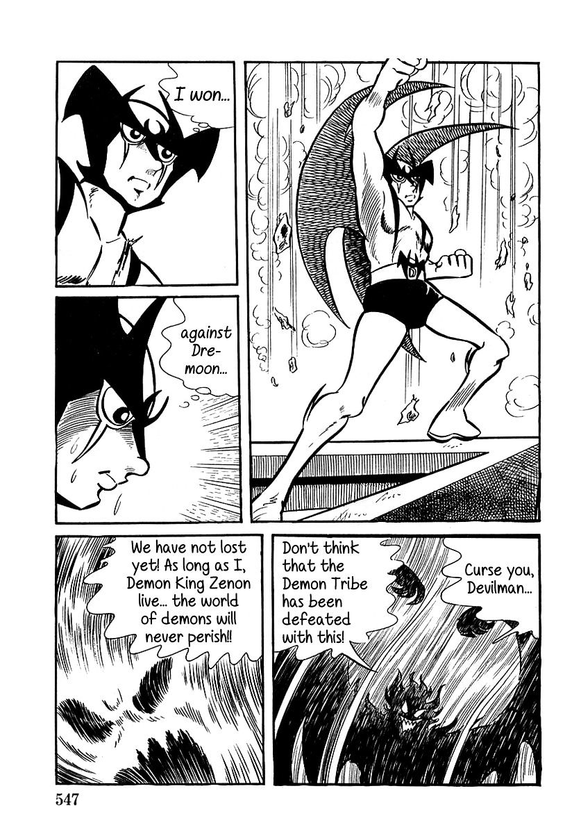 Devilman (Hirata Mitsuru) Chapter 16 #32