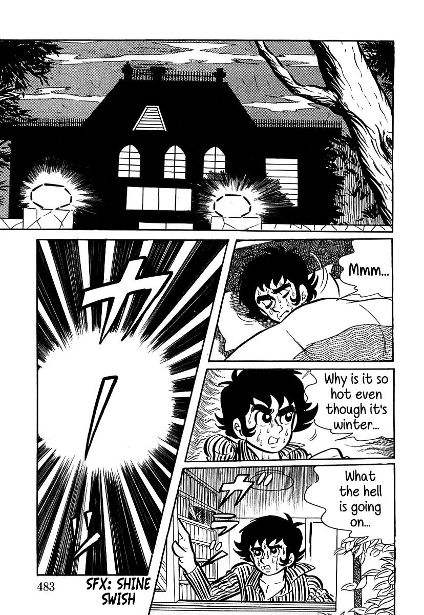 Devilman (Hirata Mitsuru) Chapter 14 #6